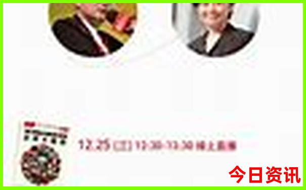 滨海附近哪里有好玩的地方