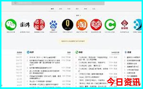 长沙自驾游攻略最佳路线推荐