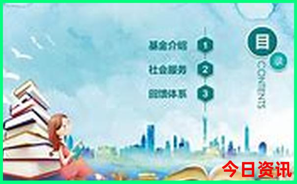 衡阳游玩推荐的地方